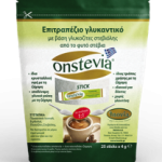 Natural-Onstevia-25-Sticks-150x150